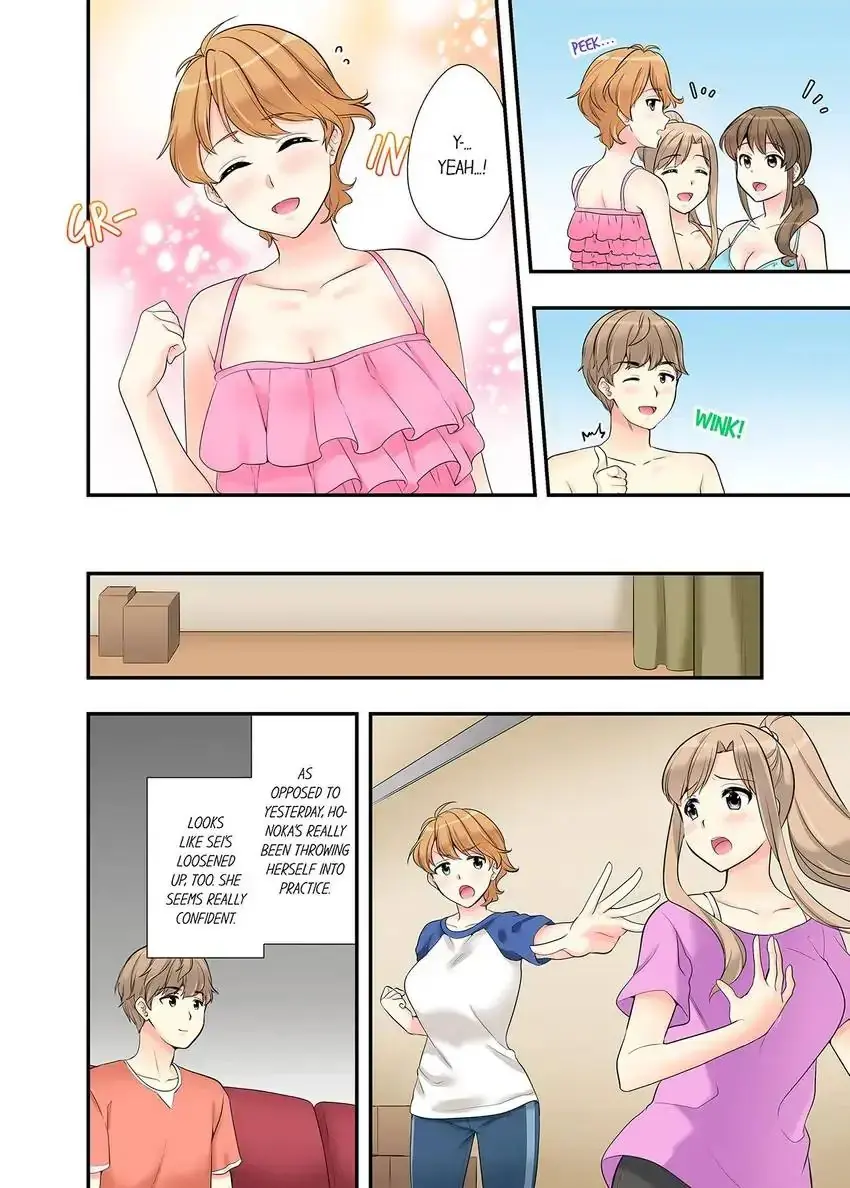 Bathhouse Cowgirl Sex Chapter 16 - Page 9