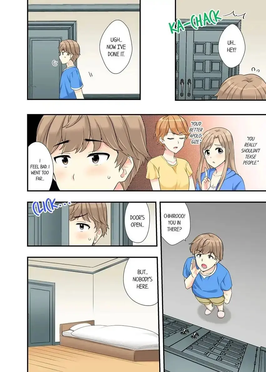 Bathhouse Cowgirl Sex Chapter 17 - Page 5