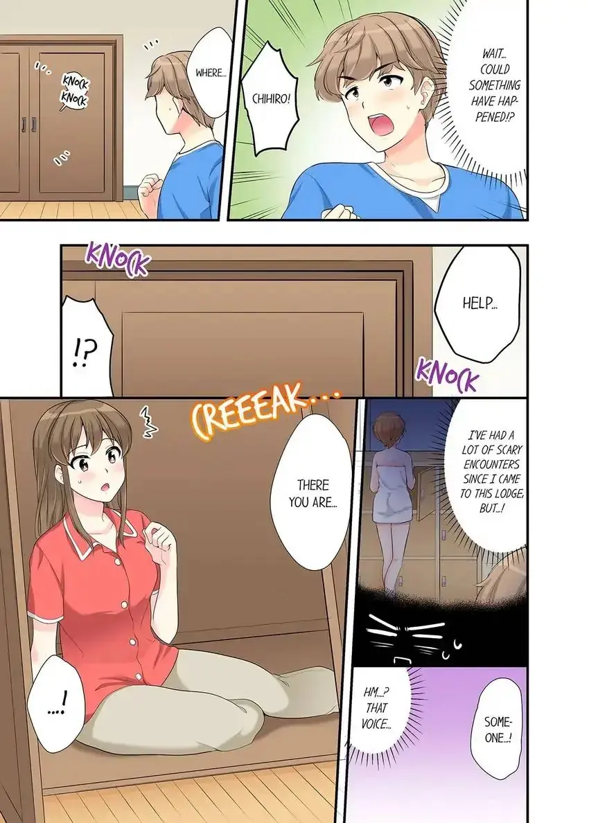 Bathhouse Cowgirl Sex Chapter 17 - Page 6
