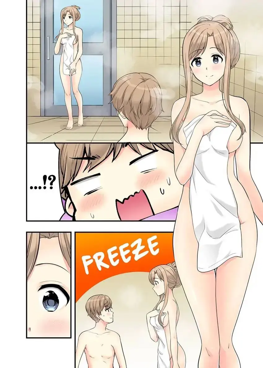 Bathhouse Cowgirl Sex Chapter 20 - Page 3