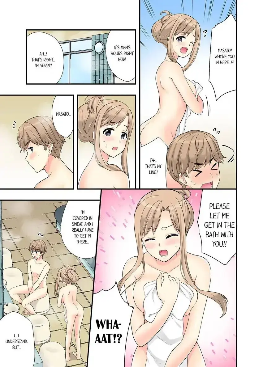 Bathhouse Cowgirl Sex Chapter 20 - Page 4