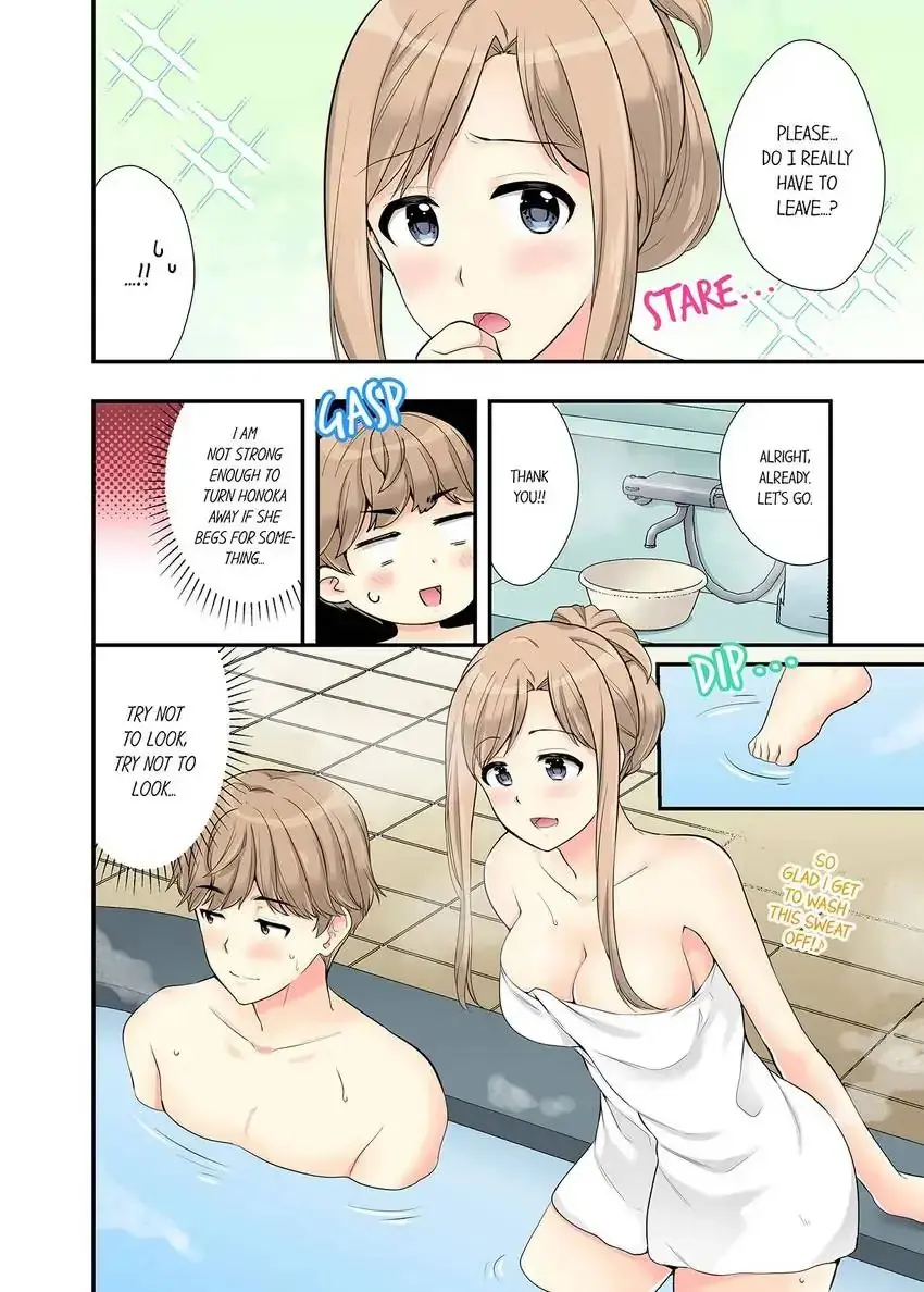 Bathhouse Cowgirl Sex Chapter 20 - Page 5