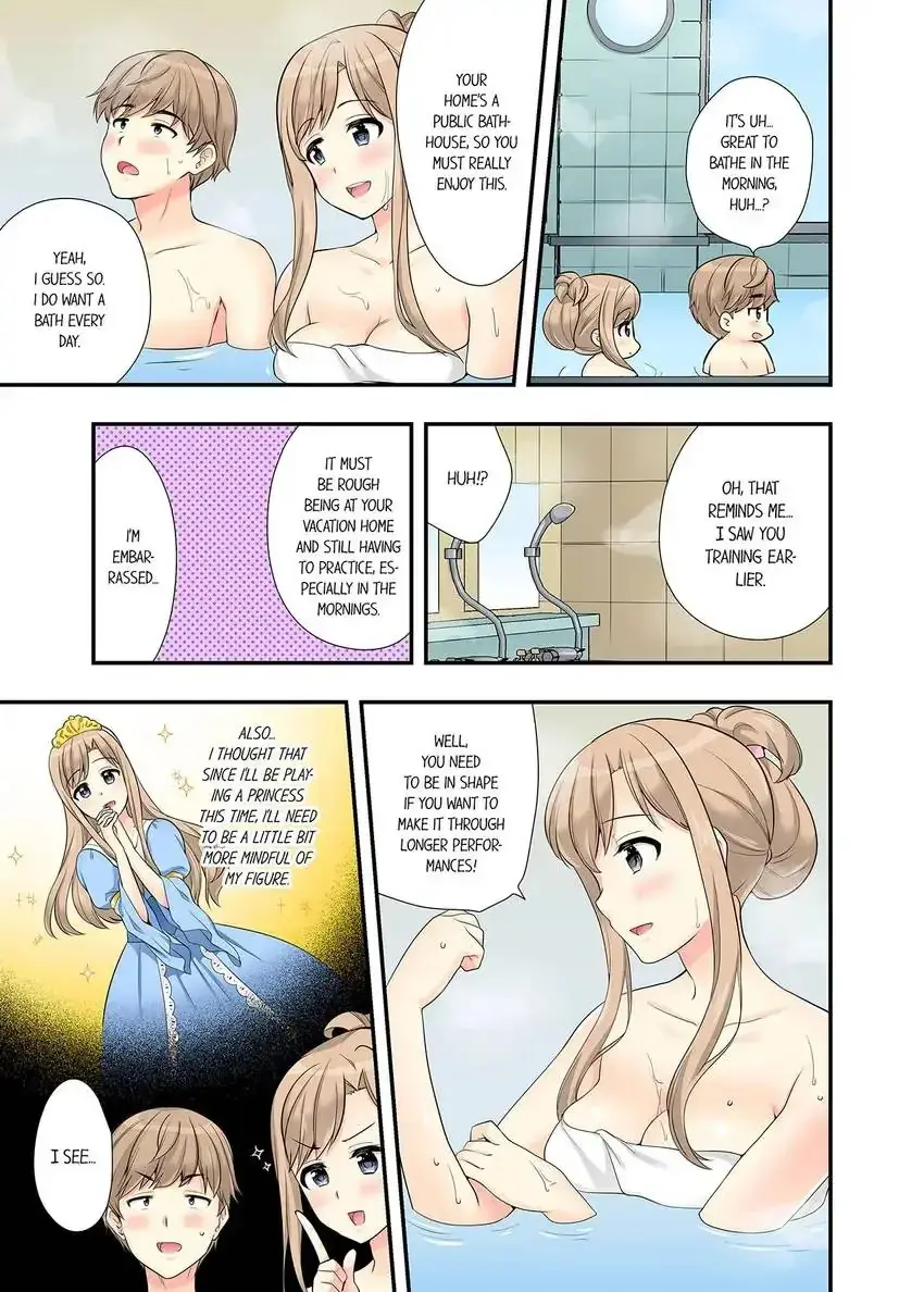 Bathhouse Cowgirl Sex Chapter 20 - Page 6