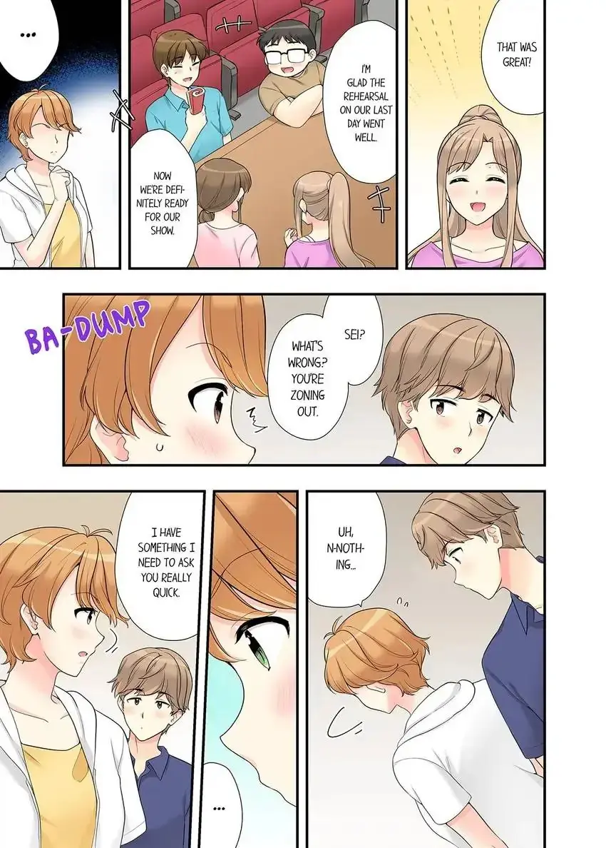 Bathhouse Cowgirl Sex Chapter 22 - Page 8