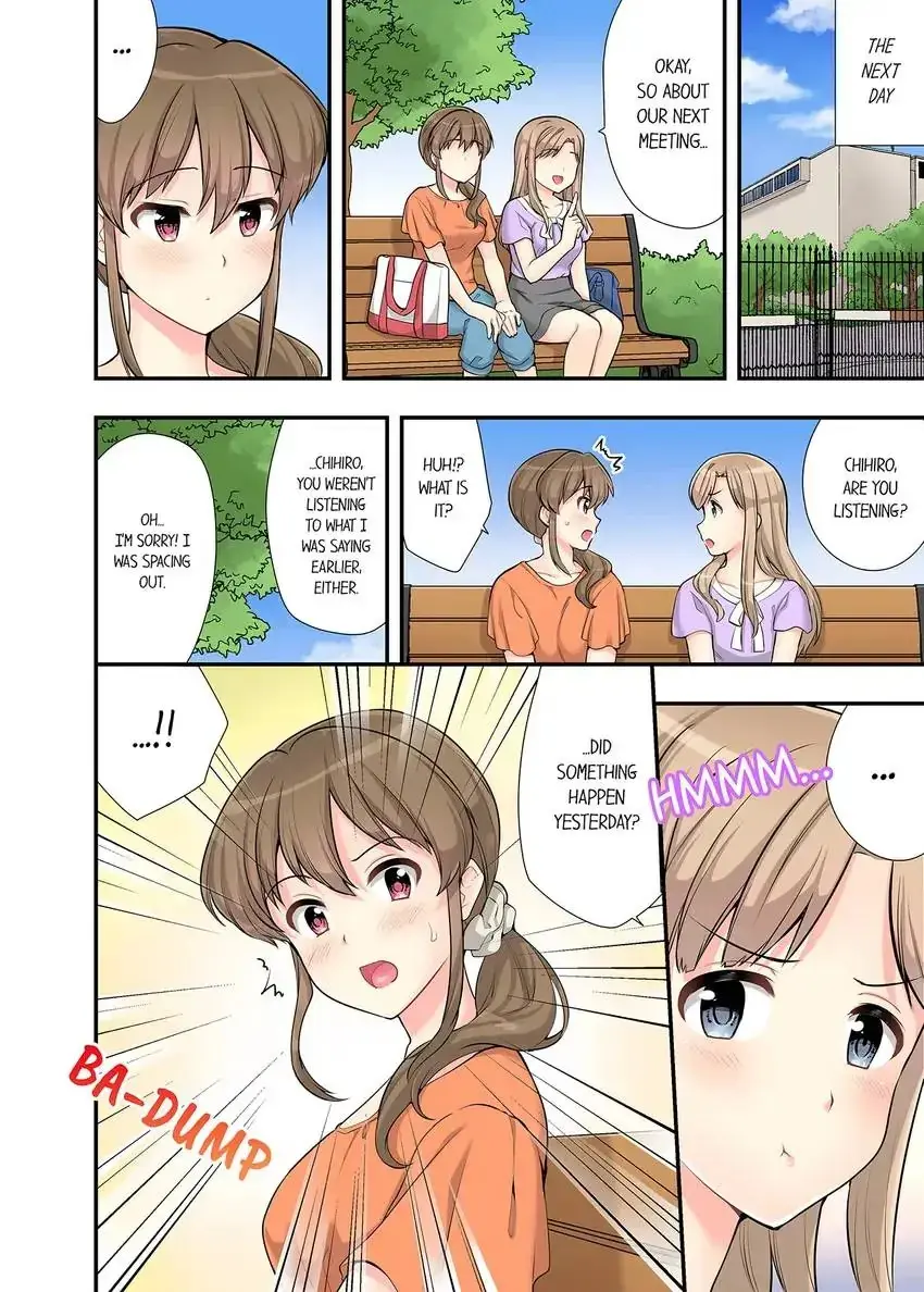 Bathhouse Cowgirl Sex Chapter 4 - Page 9