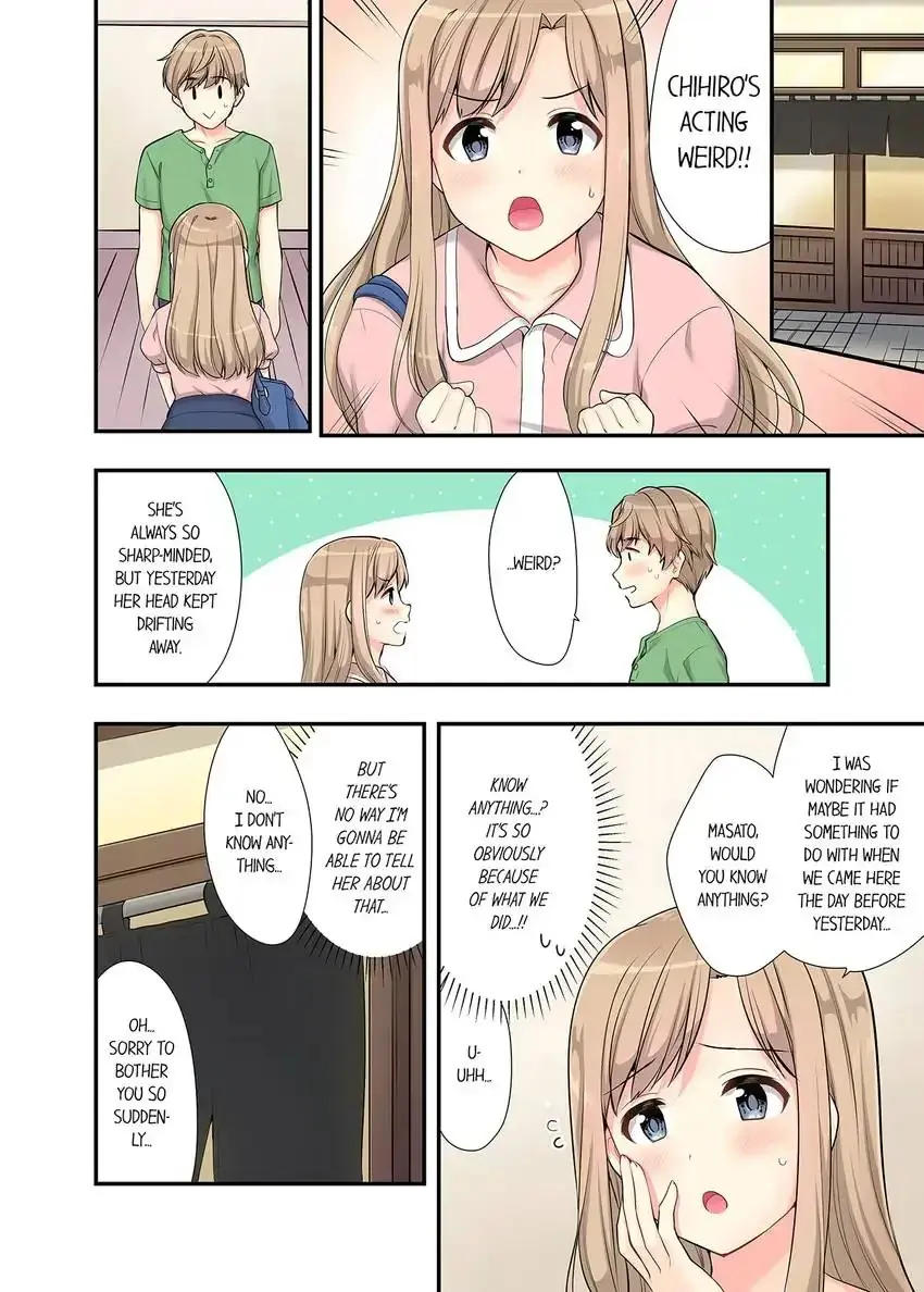 Bathhouse Cowgirl Sex Chapter 5 - Page 3