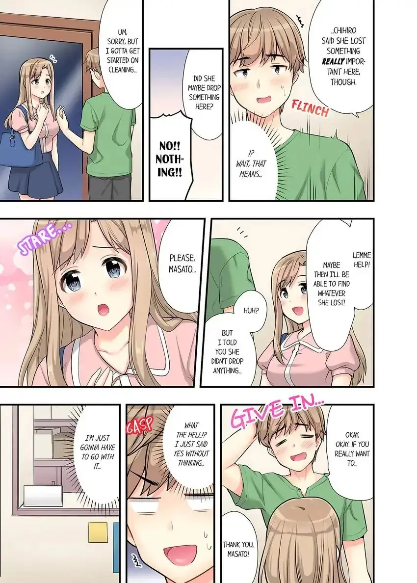 Bathhouse Cowgirl Sex Chapter 5 - Page 4