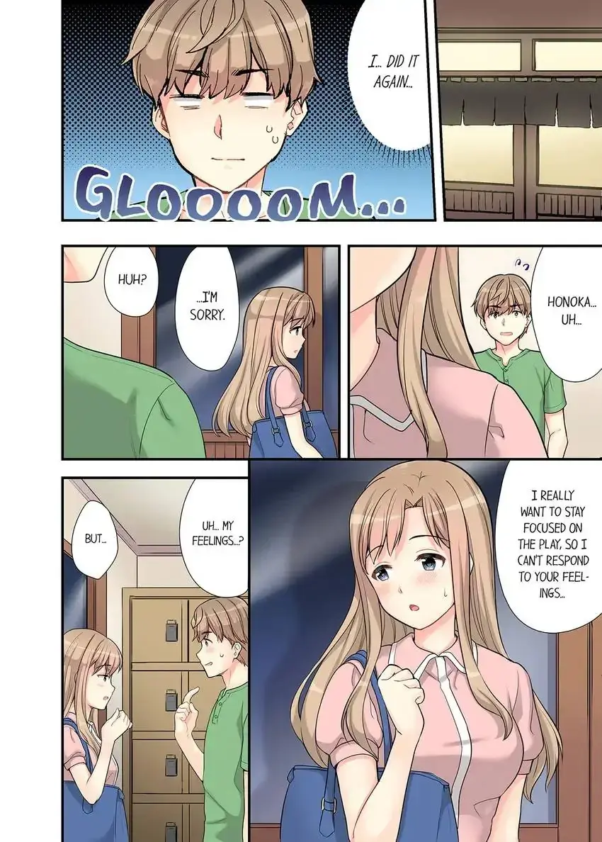 Bathhouse Cowgirl Sex Chapter 7 - Page 7