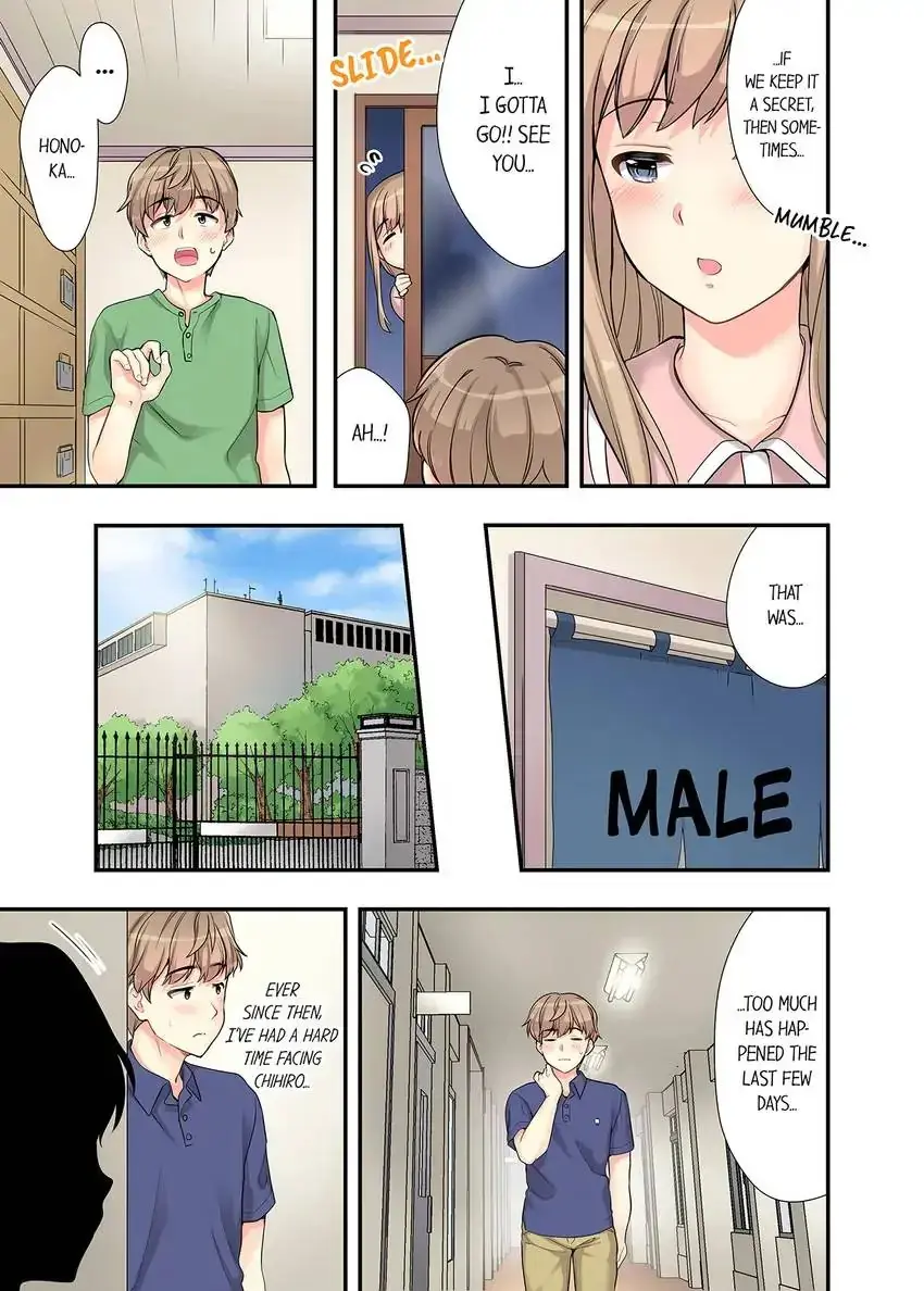Bathhouse Cowgirl Sex Chapter 7 - Page 8