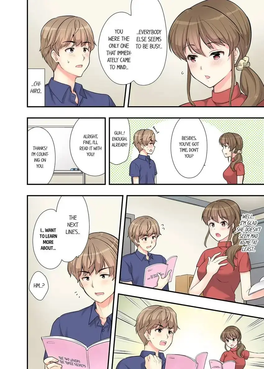 Bathhouse Cowgirl Sex Chapter 8 - Page 3