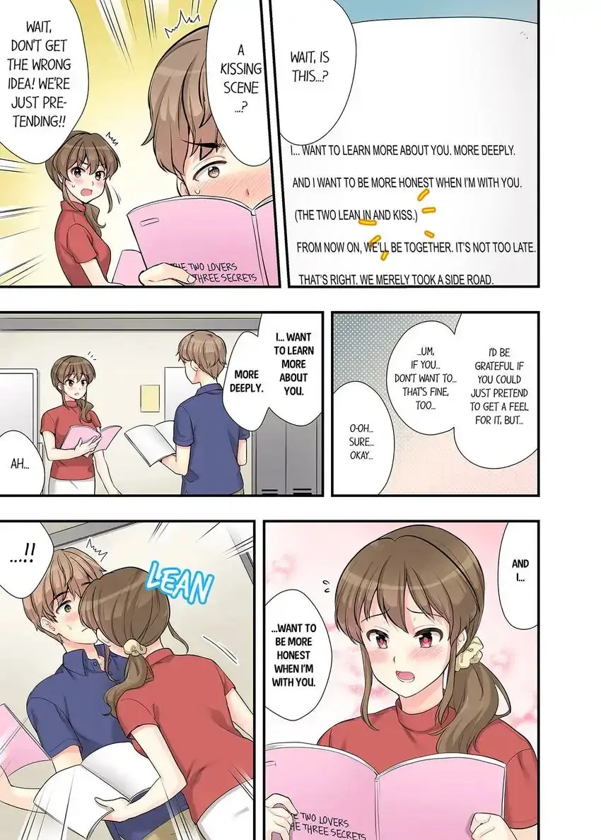 Bathhouse Cowgirl Sex Chapter 8 - Page 4
