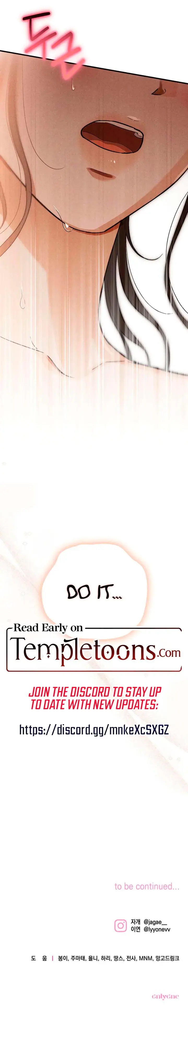 Be A Bad Boy Chapter 13 - Page 24