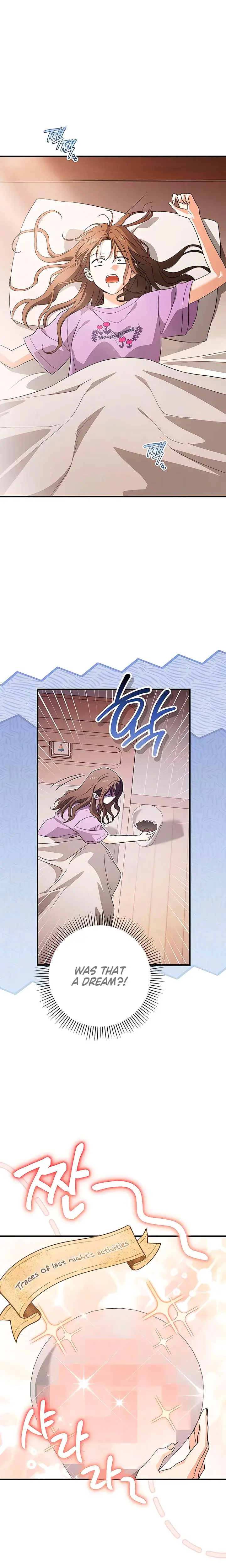 Be A Bad Boy Chapter 14 - Page 16