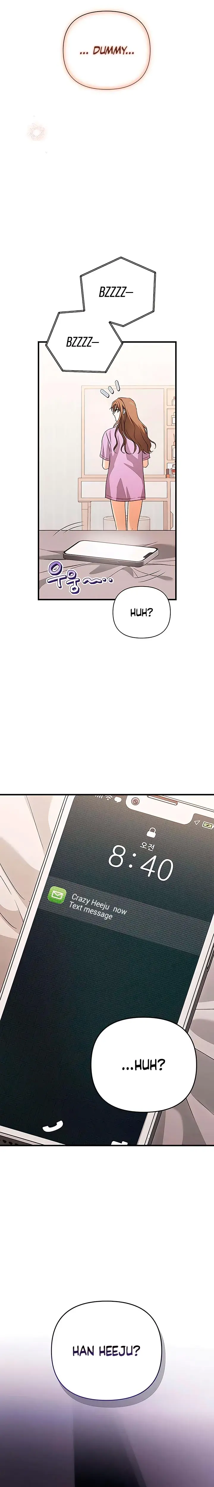 Be A Bad Boy Chapter 14 - Page 25