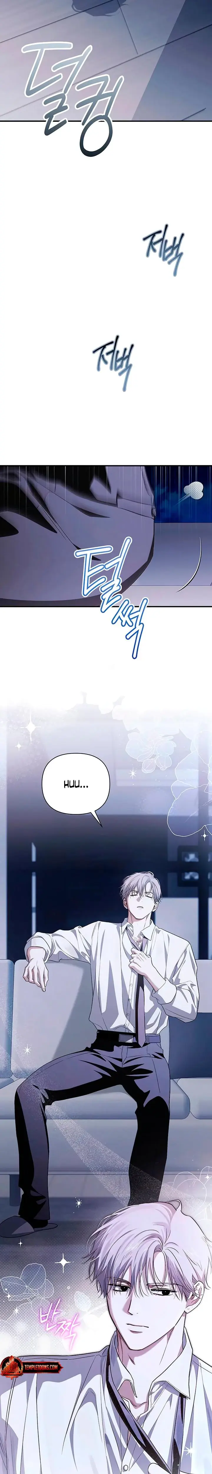 Be A Bad Boy Chapter 15 - Page 2