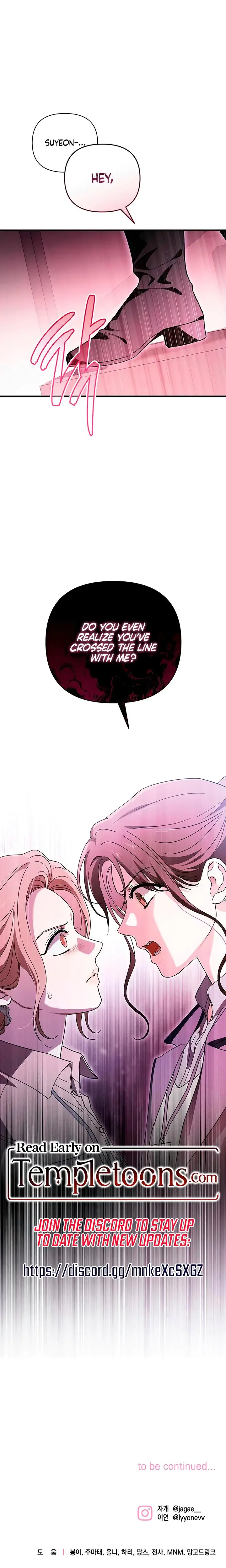 Be A Bad Boy Chapter 15 - Page 25