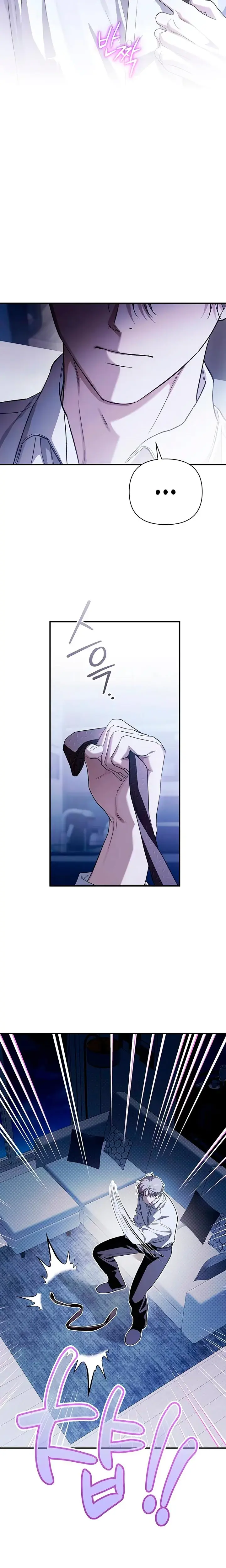 Be A Bad Boy Chapter 15 - Page 3