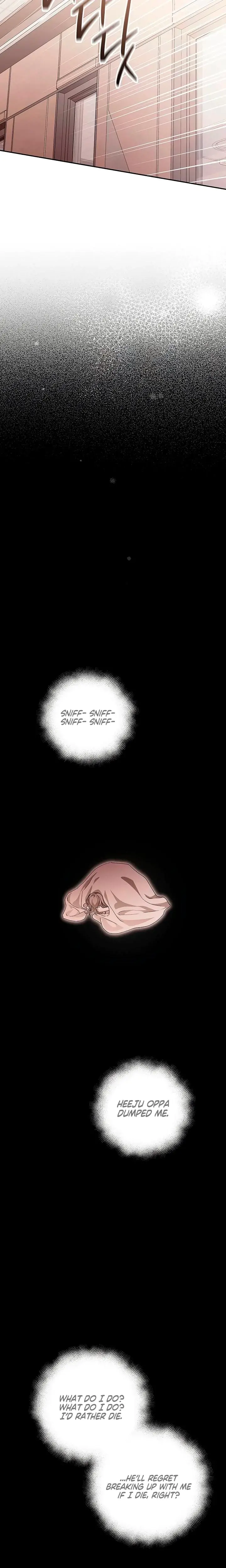 Be A Bad Boy Chapter 16 - Page 23