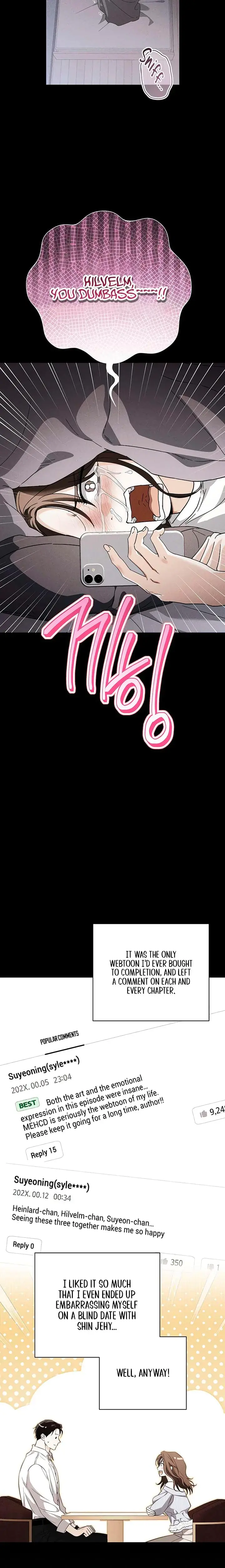 Be A Bad Boy Chapter 18 - Page 10