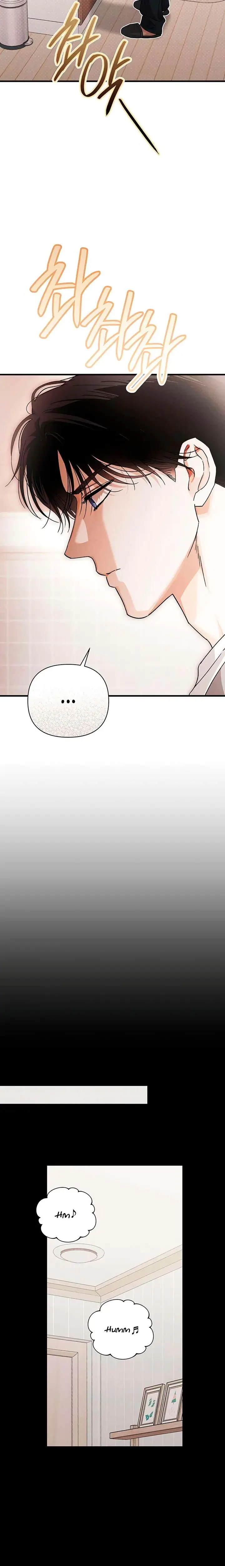 Be A Bad Boy Chapter 18 - Page 22