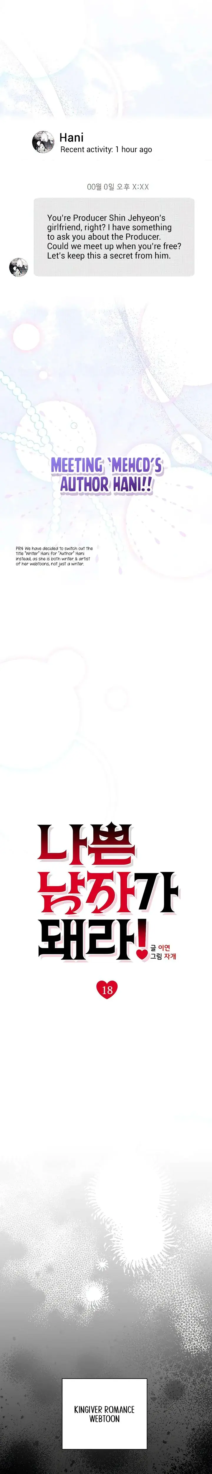 Be A Bad Boy Chapter 18 - Page 8