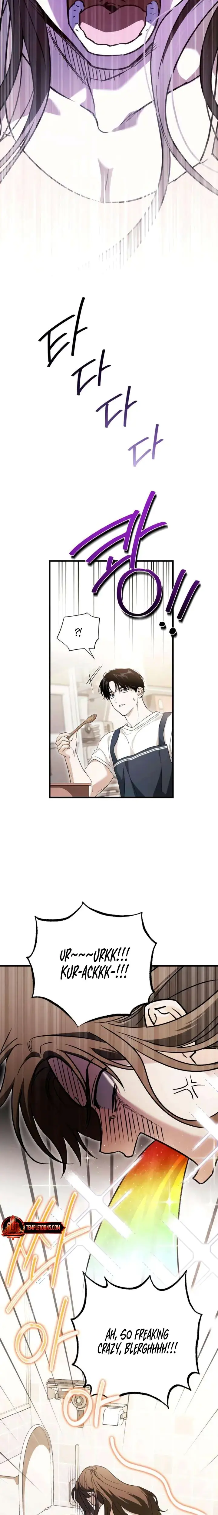 Be A Bad Boy Chapter 2 - Page 13