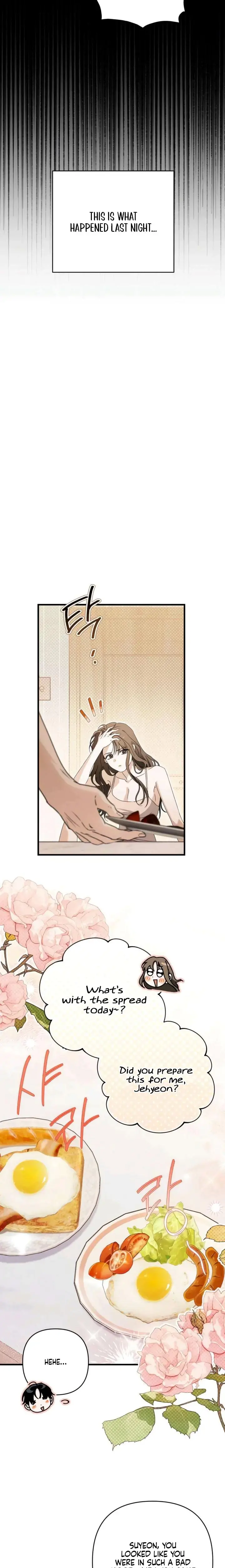 Be A Bad Boy Chapter 2 - Page 16