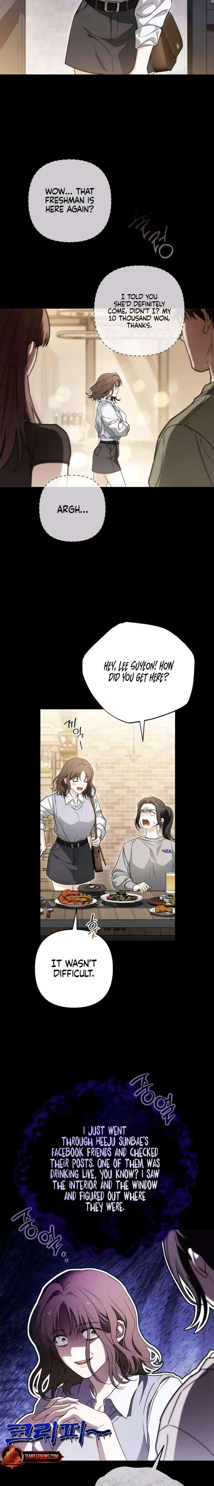 Be A Bad Boy Chapter 2 - Page 2