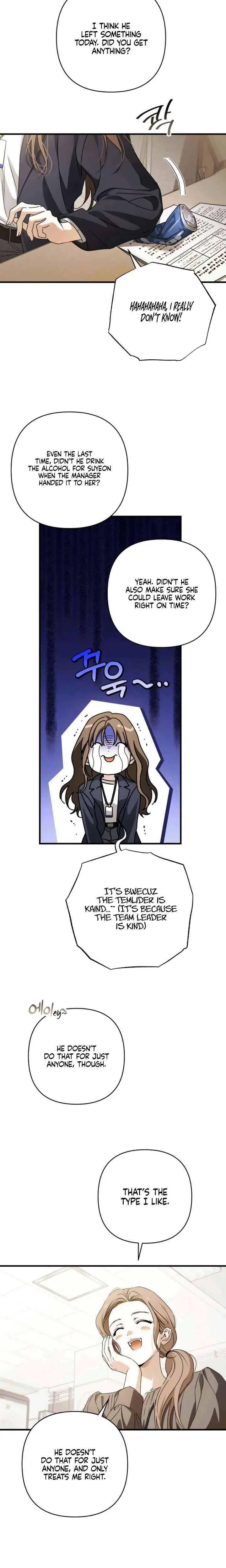 Be A Bad Boy Chapter 2 - Page 24