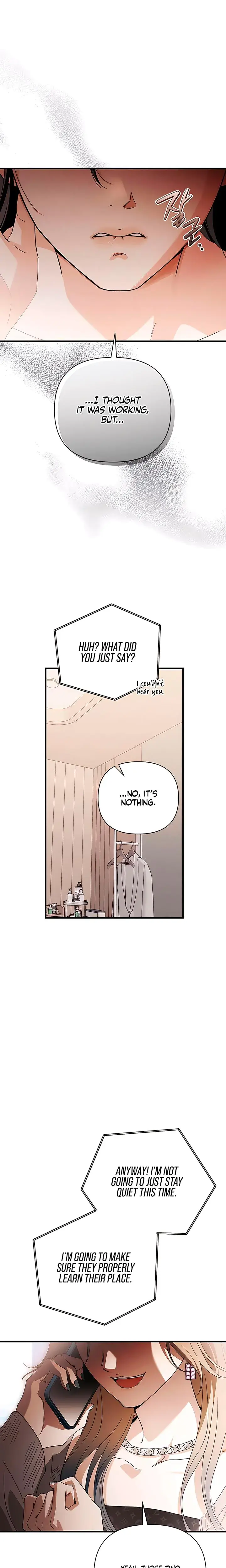 Be A Bad Boy Chapter 21 - Page 17