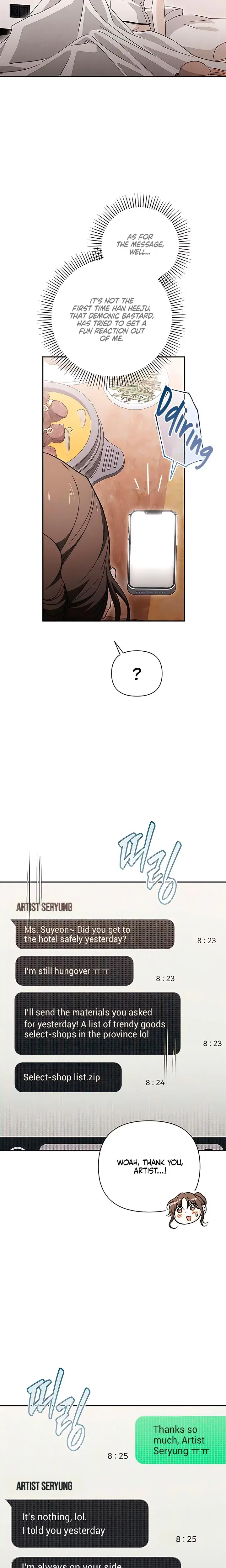 Be A Bad Boy Chapter 23 - Page 24