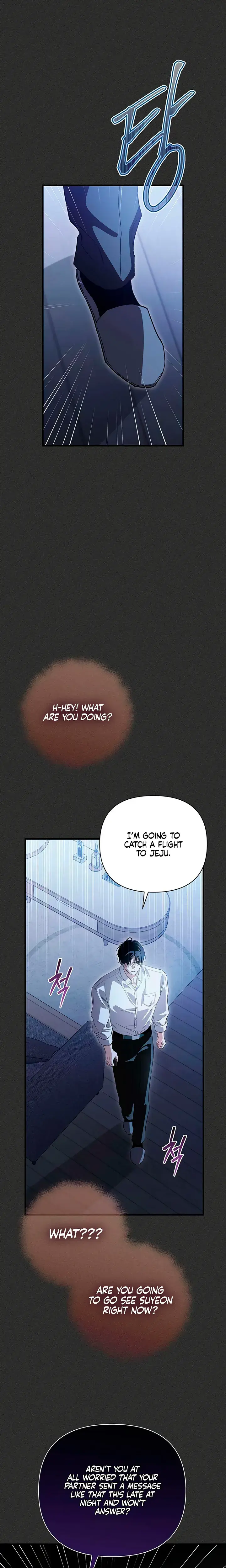 Be A Bad Boy Chapter 25 - Page 7