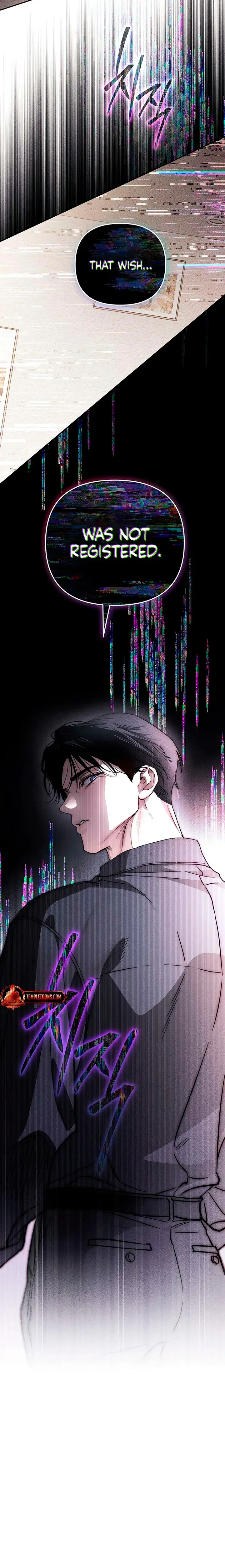 Be A Bad Boy Chapter 27 - Page 14