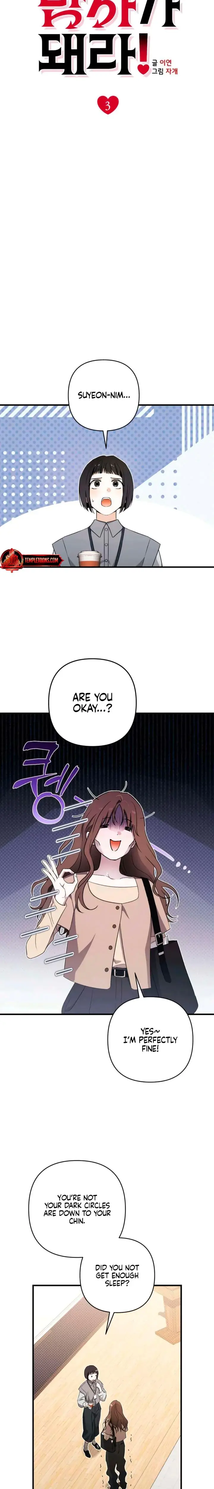 Be A Bad Boy Chapter 3 - Page 19