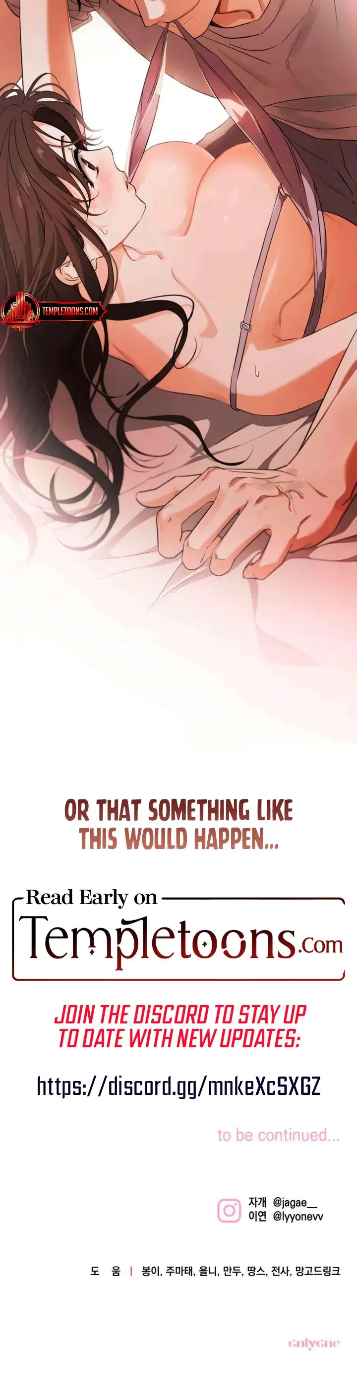 Be A Bad Boy Chapter 3 - Page 31