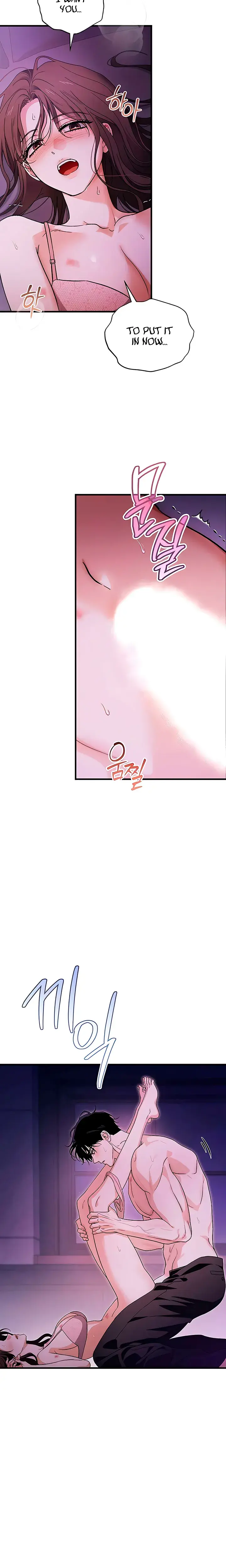 Be A Bad Boy Chapter 30 - Page 17