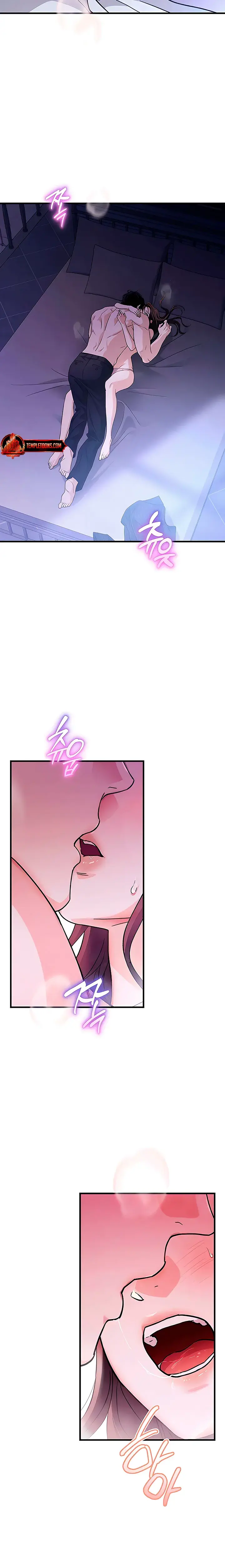 Be A Bad Boy Chapter 30 - Page 2