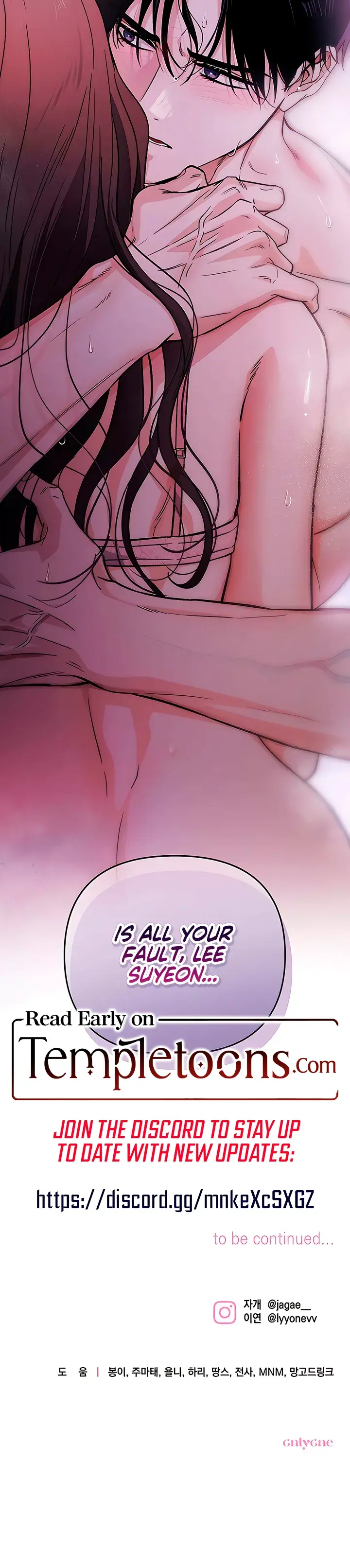 Be A Bad Boy Chapter 30 - Page 24