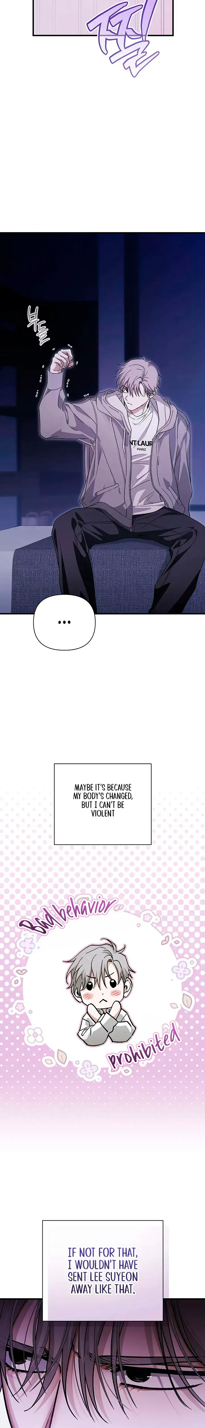 Be A Bad Boy Chapter 31 - Page 24