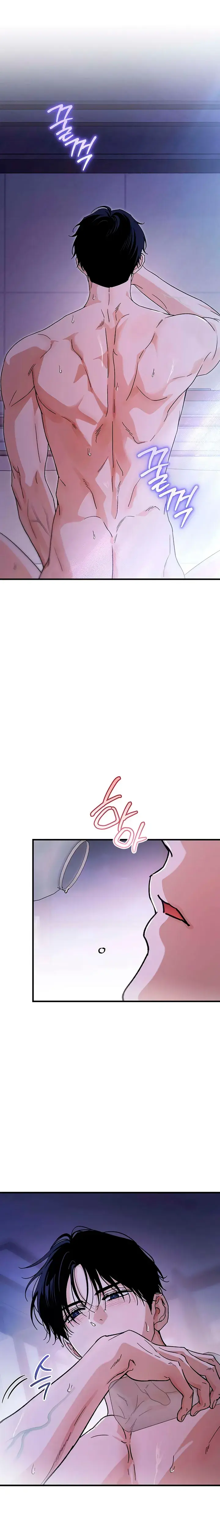 Be A Bad Boy Chapter 32 - Page 13
