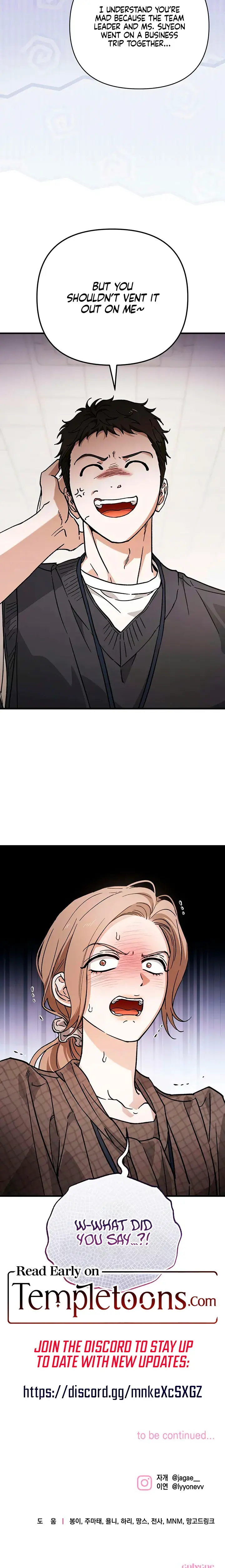 Be A Bad Boy Chapter 32 - Page 31