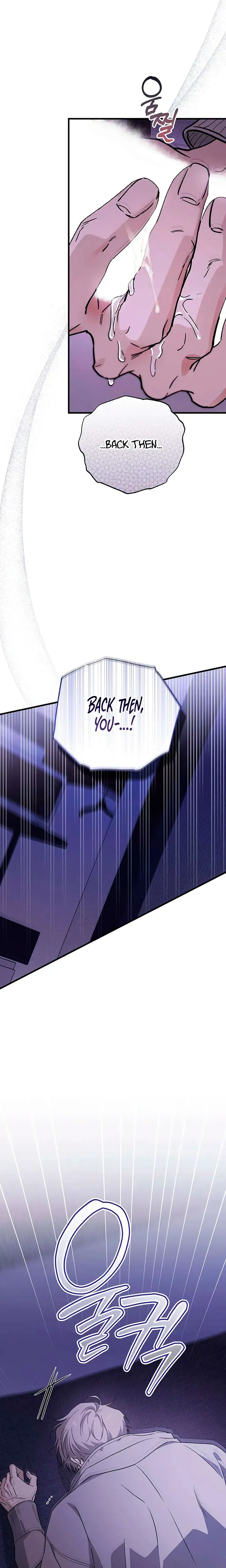 Be A Bad Boy Chapter 32 - Page 9