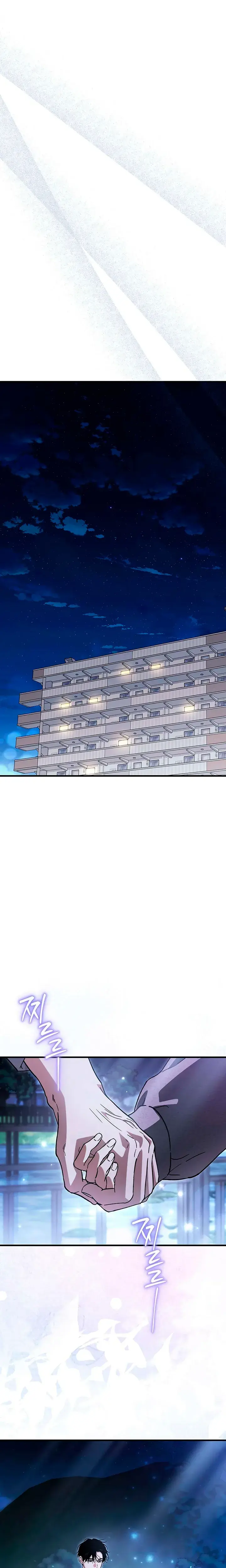 Be A Bad Boy Chapter 34 - Page 30