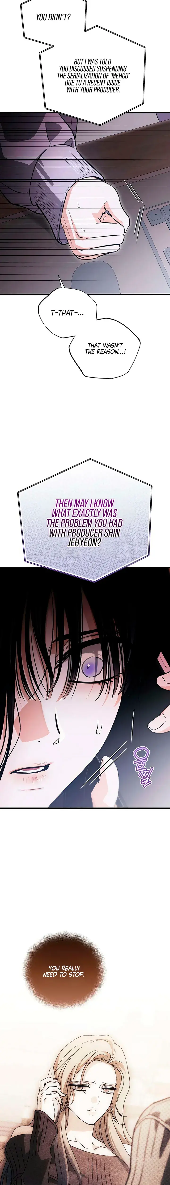 Be A Bad Boy Chapter 35 - Page 12
