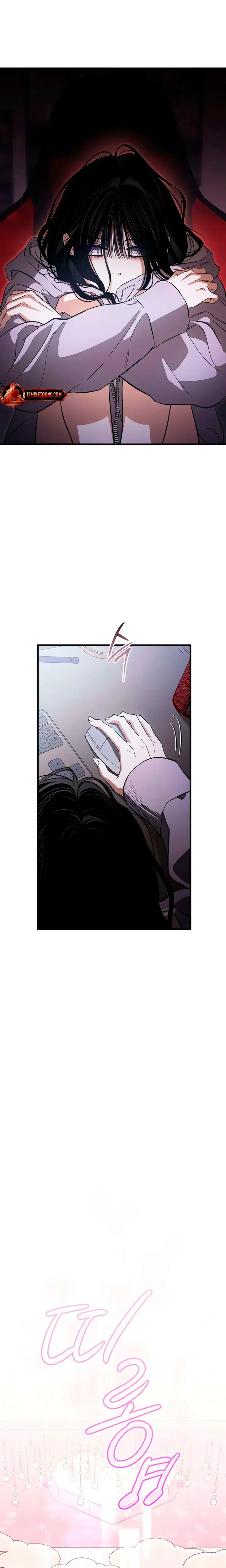 Be A Bad Boy Chapter 35 - Page 2