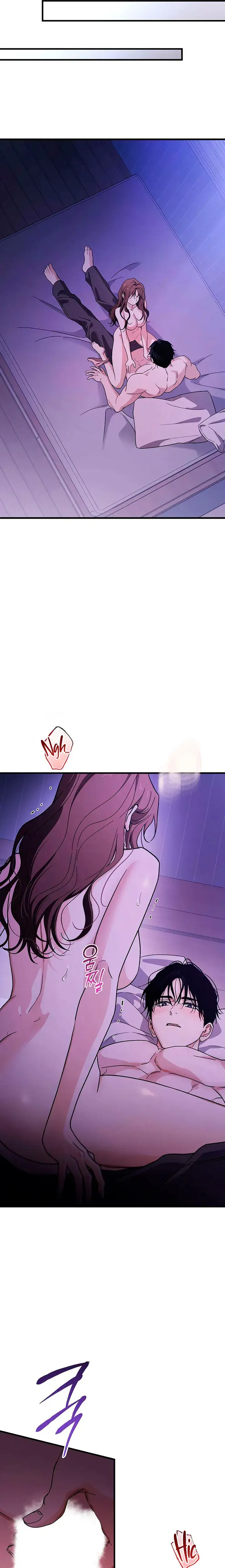 Be A Bad Boy Chapter 36 - Page 14