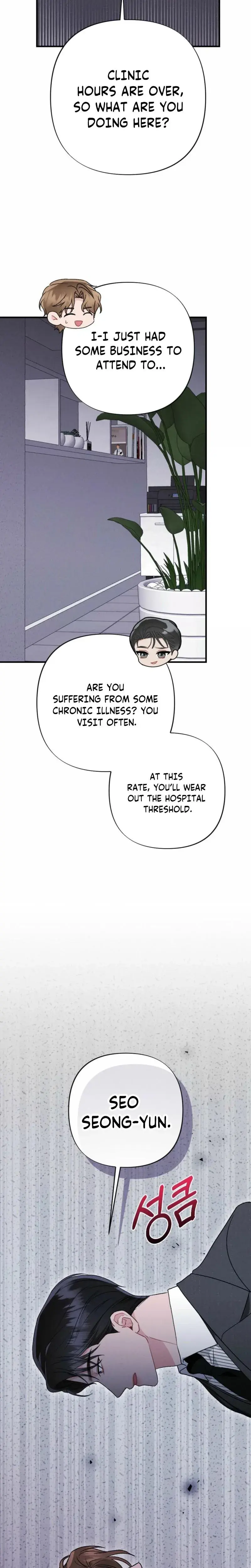 Be A Bad Boy Chapter 41 - Page 23