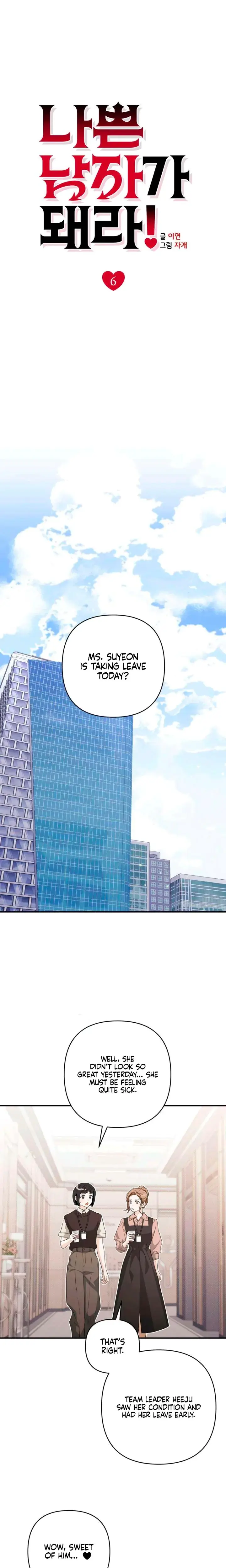 Be A Bad Boy Chapter 6 - Page 19