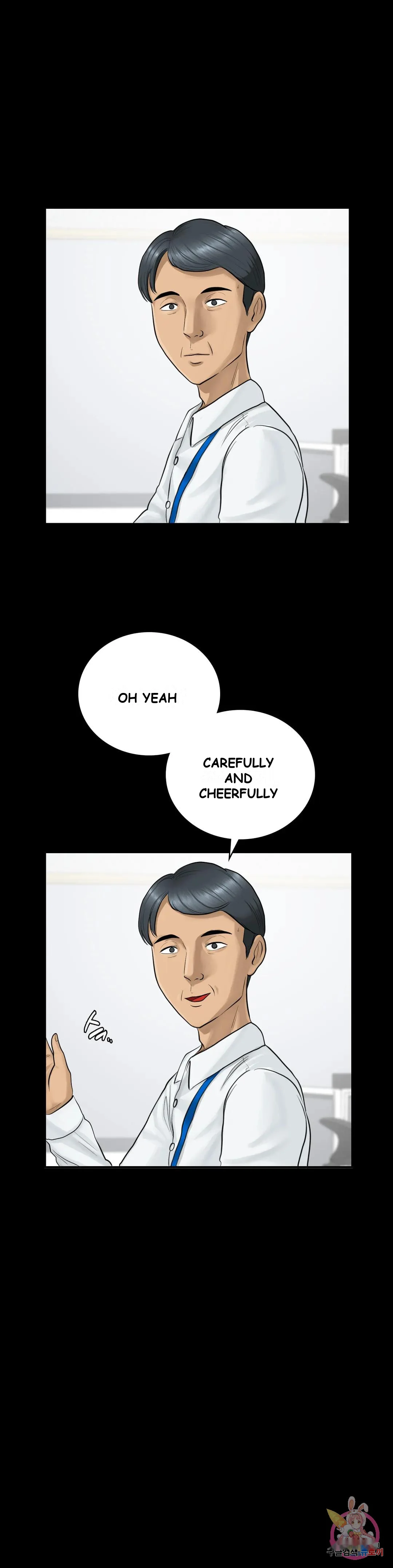 Be Our Guest Chapter 1 - Page 19
