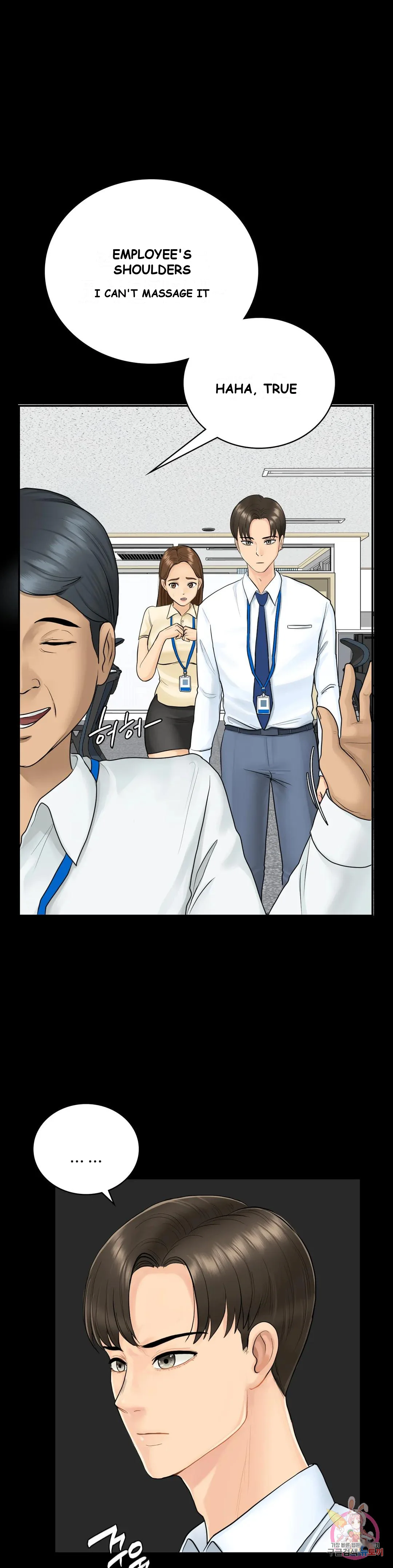 Be Our Guest Chapter 1 - Page 20